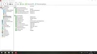 Лот: 15263885. Фото: 7. HP i3-6006U, Radeon HD 520 (2GB...