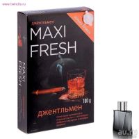 Лот: 13771099. Фото: 2. Ароматизатор MAXI FRESH Под сиденье. Оснащение, оборудование, аксессуары