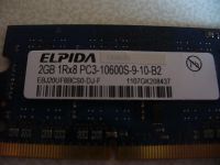 Лот: 2991704. Фото: 2. Память ADATA DDR3 2 GB. Комплектующие