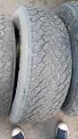 Лот: 19368841. Фото: 3. Шины Gripmax A/T 225/70 R16. Авто, мото, водный транспорт