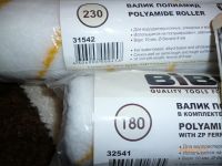 Лот: 3486622. Фото: 2. Валики бибер + кисточки одним... Инструмент и расходные