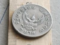 Лот: 16238035. Фото: 7. Монета 1 бат один Таиланд 1974...
