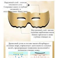 Лот: 19216021. Фото: 2. Многофункциональная корнозиновая... Медицина