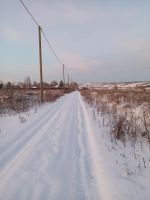 Лот: 25122973. Фото: 2. Земельный. Продажа