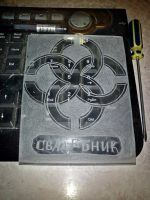 Лот: 4788198. Фото: 2. Свадебник. гравировка на стекле... Сувениры, подарки