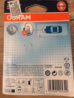 Лот: 12329208. Фото: 2. osram H3 12v 55W. Оснащение, оборудование, аксессуары