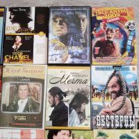 Лот: 20995756. Фото: 4. Видео диски *2. Красноярск