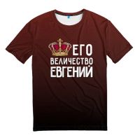 Лот: 10450319. Фото: 3. Продам склад с товаром. Красноярск