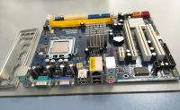 Лот: 15762660. Фото: 2. Система Pentium Dual-Core в сборе... Комплектующие