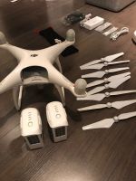 Лот: 15245597. Фото: 20. Квадрокоптер Dji Phantom 4