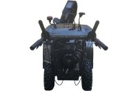 Лот: 25655879. Фото: 6. Снегоуборщик EVOLINE SBG 760 BE