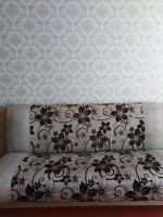 Лот: 15787991. Фото: 3. диван. Мебель