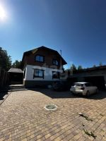 Лот: 25527466. Фото: 2. 5-комн. и более дом , посёлок... Продажа