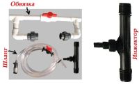 Лот: 7373290. Фото: 2. Инжектор Вентури для внесения... Парники, теплицы