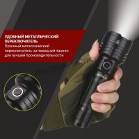 Лот: 20043415. Фото: 6. Фонарик мощный Sofirn C8L 3100Lm