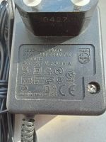 Лот: 21521238. Фото: 3. Блок питания Philips 5.7v (Полностью... Бытовая техника