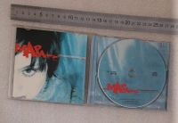 Лот: 20994325. Фото: 5. Мара - Откровенность (2003) (К-А...