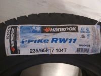 Лот: 14582146. Фото: 7. шины