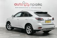 Лот: 19197169. Фото: 5. Lexus RX, III 270 2.7 AT (188...