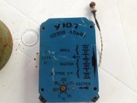 Лот: 3138567. Фото: 2. электрокотел эмм 3-9 для отопления. Тепловое оборудование, климат