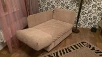 Лот: 3045521. Фото: 4. Диван-козетка-кровать, раскладной... Красноярск