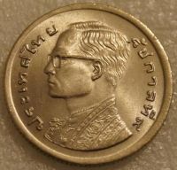 Лот: 7817143. Фото: 2. 1 бат 1977 Таиланд корабль. Монеты
