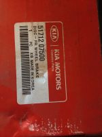 Лот: 7578769. Фото: 4. Тормозные диски пара Kia Picanto... Красноярск