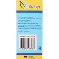 Лот: 25612302. Фото: 8. Лампа ксеноновая Clearlight d...