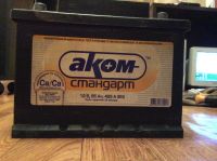 Лот: 6221389. Фото: 2. Аккумулятор б/у. Авто, мото, водный транспорт