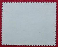 Лот: 1791768. Фото: 2. (№1423) марка "XXX лет бригаде... Коллекционирование, моделизм