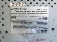 Лот: 15721187. Фото: 3. ДВД автомобильное. Авто, мото, водный транспорт