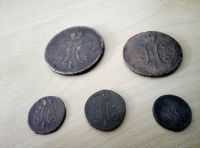 Лот: 11599865. Фото: 3. 5 монет 1840 и 1841 одним лотом. Коллекционирование, моделизм