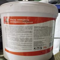 Лот: 19455389. Фото: 2. Краска. Отделочные материалы