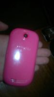 Лот: 3655311. Фото: 2. samsung s 3650 корби продажа обмен. Смартфоны, связь, навигация