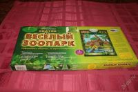 Лот: 2758168. Фото: 2. Электронный плакат "Веселый зоопарк... Игрушки