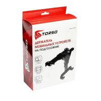 Лот: 25879963. Фото: 4. УЦЕНКА Держатель планшета TORSO... Красноярск