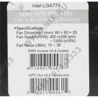 Лот: 19925548. Фото: 5. Cooler для процессора GlacialTech...