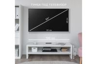 Лот: 23662040. Фото: 5. Тумба ТВ Hoff Энкель