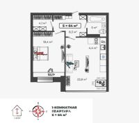 Лот: 21637403. Фото: 3. Продажа Квартира Абакан, Авиаторов... Недвижимость