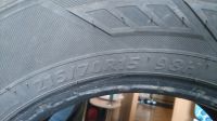 Лот: 16320019. Фото: 4. Покрышки шины Hankook dyanapro... Красноярск