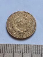 Лот: 18812593. Фото: 2. (№ 4120 ) 2 копейки 1926 года... Монеты