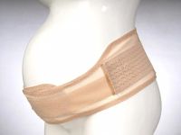 Лот: 10170835. Фото: 2. К-606 Бандаж дородовый облегченный... Медицина