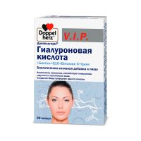 Лот: 24888595. Фото: 2. Доппельгерц Вип Гиал.к-та Биотин... Медицина