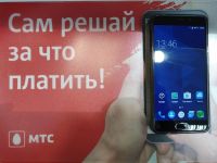 Лот: 15583494. Фото: 2. Смартфон Elephone s7. Смартфоны, связь, навигация