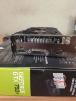 Лот: 18623470. Фото: 2. Видеокарта Asus gtx 750ti 2gb. Комплектующие