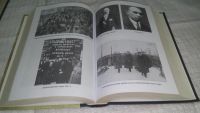 Лот: 11921220. Фото: 5. оз...Всадники красной смуты, Елена...