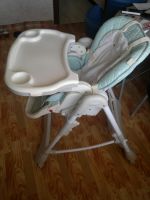 Лот: 5435882. Фото: 3. стульчик для кормления Happy Baby. Дети растут