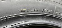 Лот: 21325135. Фото: 6. 185/65R15 88T Bridgestone Ice...