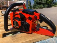 Лот: 25671920. Фото: 3. Бензопила Kioritz Echo CS-361... Строительство и ремонт