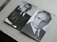 Лот: 19283469. Фото: 2. Открытка артисты Ромашин 1983... Открытки, билеты и др.